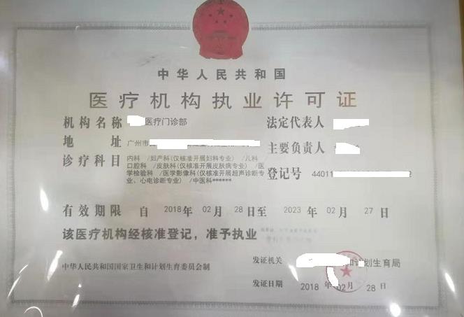 360截圖20210215081434837.jpg 360截圖20210215081434837.jpg