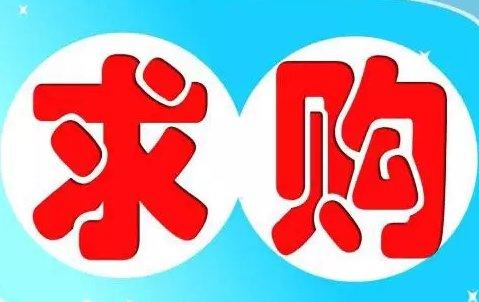 u=3006020628,2746694376&fm=26&gp=0.jpg u=3006020628,2746694376&fm=26&gp=0.jpg