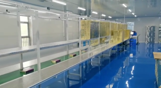 深圳某食品廠轉(zhuǎn)讓 (1).png