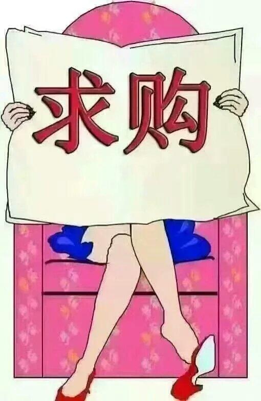 下載 (2).jpg 下載 (2).jpg