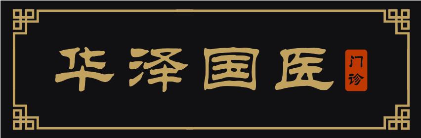 360截圖20201229090936576.jpg 360截圖20201229090936576.jpg