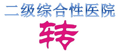 微信截圖_20210811230001.png 微信截圖_20210811230001.png