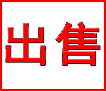 下載 (4).jpg 下載 (4).jpg