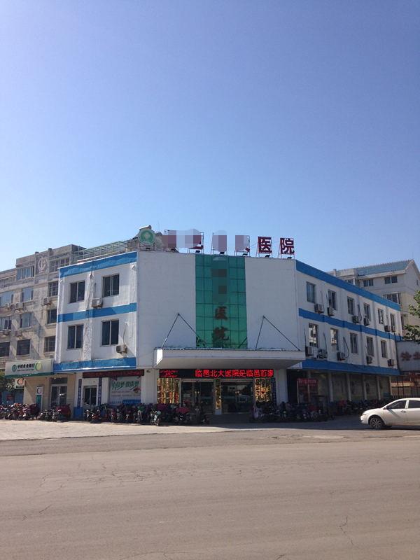 對(duì)外 (2).jpg 對(duì)外 (2).jpg