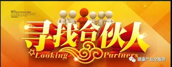 微信圖片_20200303215525.jpg 微信圖片_20200303215525.jpg