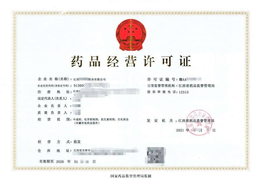 微信圖片編輯_20220510220444.jpg 微信圖片編輯_20220510220444.jpg