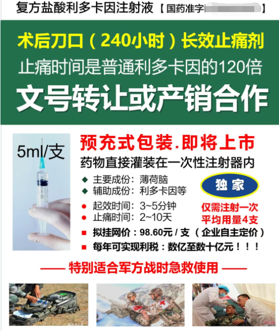 1669539079357.png 1669539079357.png