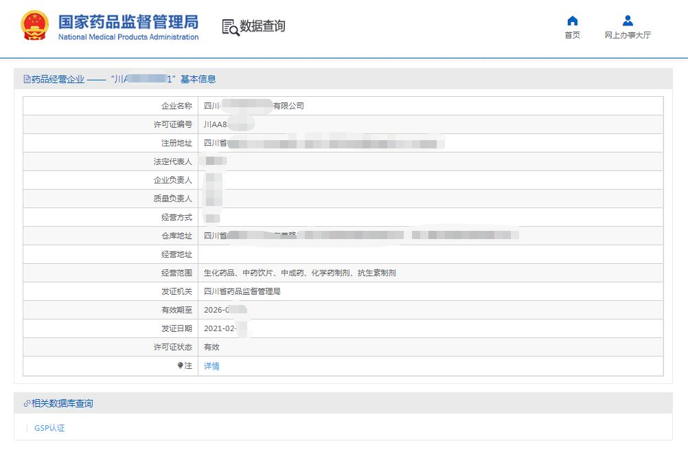 1669637777382.jpg 1669637777382.jpg