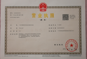 1675261765484.jpg 1675261765484.jpg