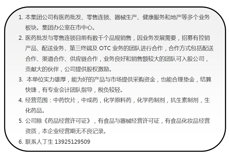 1677104506572.png 1677104506572.png