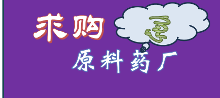 1693651925047(1).png 1693651925047(1).png