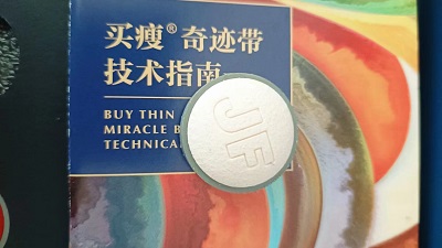 26a15a2e2a65370e59536bde6782222.jpg 26a15a2e2a65370e59536bde6782222.jpg