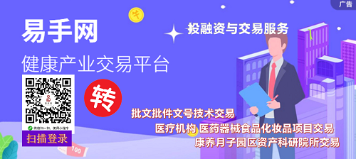 微信圖片_20230915112440.png 微信圖片_20230915112440.png