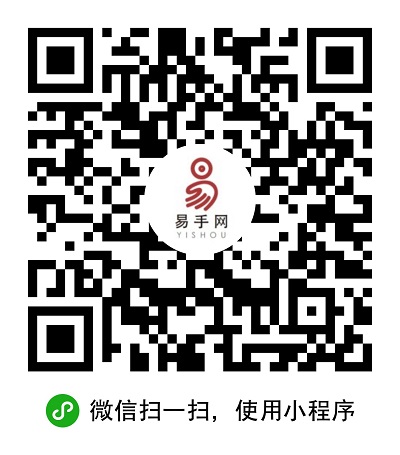 易手網(wǎng)小程序.jpg 易手網(wǎng)小程序.jpg