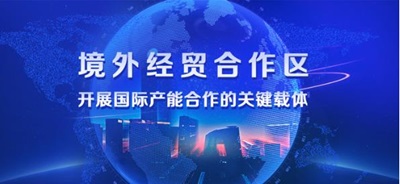 360截圖20240126100129881.jpg 360截圖20240126100129881.jpg