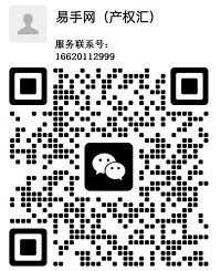 易手網(wǎng)18621120999.jpg 易手網(wǎng)18621120999.jpg