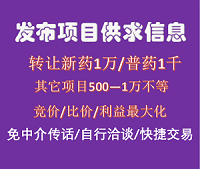 1695016638374 - 副本.png 1695016638374 - 副本.png