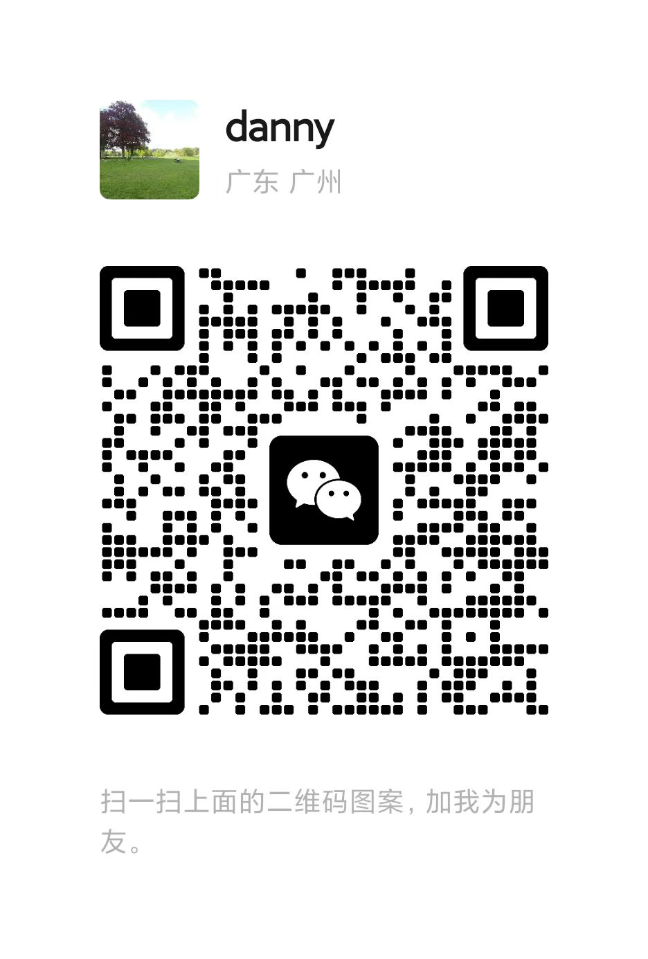 王總二維碼.jpg 王總二維碼.jpg